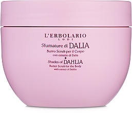 Dahlia Oil Body Scrub - L'erbolario Shades Of Dahlia Butter Scrub For The Body — photo N2