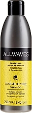 Fragrances, Perfumes, Cosmetics Hair Shampoo "Panthenol & Chamomile" - Allwaves Moisturizing – Hydrating Panthenol And Chamomile Shampoo 