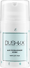 Fragrances, Perfumes, Cosmetics Problem Skin Cream - Dushka