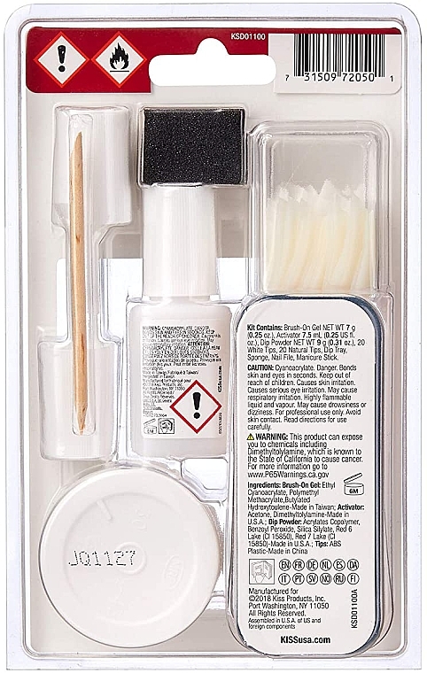 Set, 9 products - Kiss Salon Dip Set — photo N3