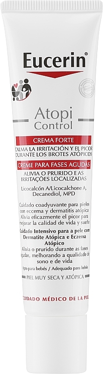 Soothing Cream for Atopic Skin - Eucerin AtopiControl Acute Care Cream — photo N2
