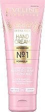 Deep Nourishing Hand & Nail Cream - Eveline Cosmetics Advanced №1 Formula Extra Rich Hand Cream — photo N1