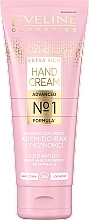 Fragrances, Perfumes, Cosmetics Deep Nourishing Hand & Nail Cream - Eveline Cosmetics Advanced №1 Formula Extra Rich Hand Cream