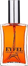 Fragrances, Perfumes, Cosmetics Eyfel Perfume S-3 - Eau de Parfum