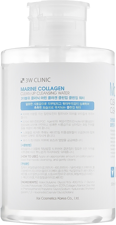 Cleansing Micellar Water with Marine Collagen - 3w Clinic Marine Collagen Clean-Up Cleansing Water — photo N2