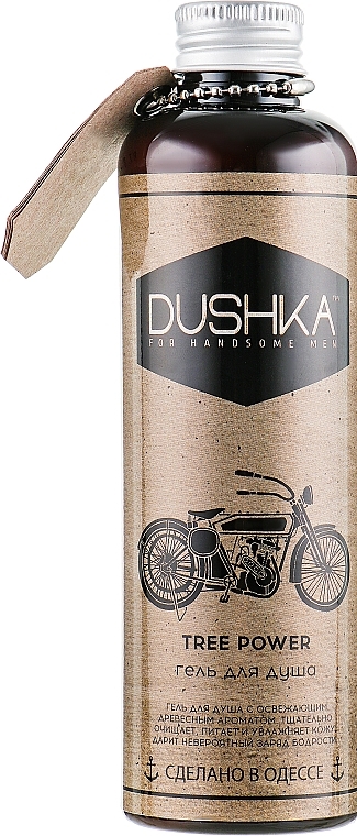 Men Shower Gel - Dushka Tree Power Shower Gel — photo N1