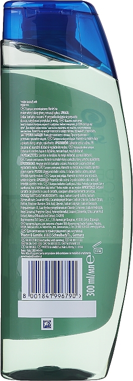 Anti-Dandruff Shampoo "Deep Cleansing. Oiliness Control" - Head & Shoulders Deep Cleanse Oil Control Shampoo — photo N2