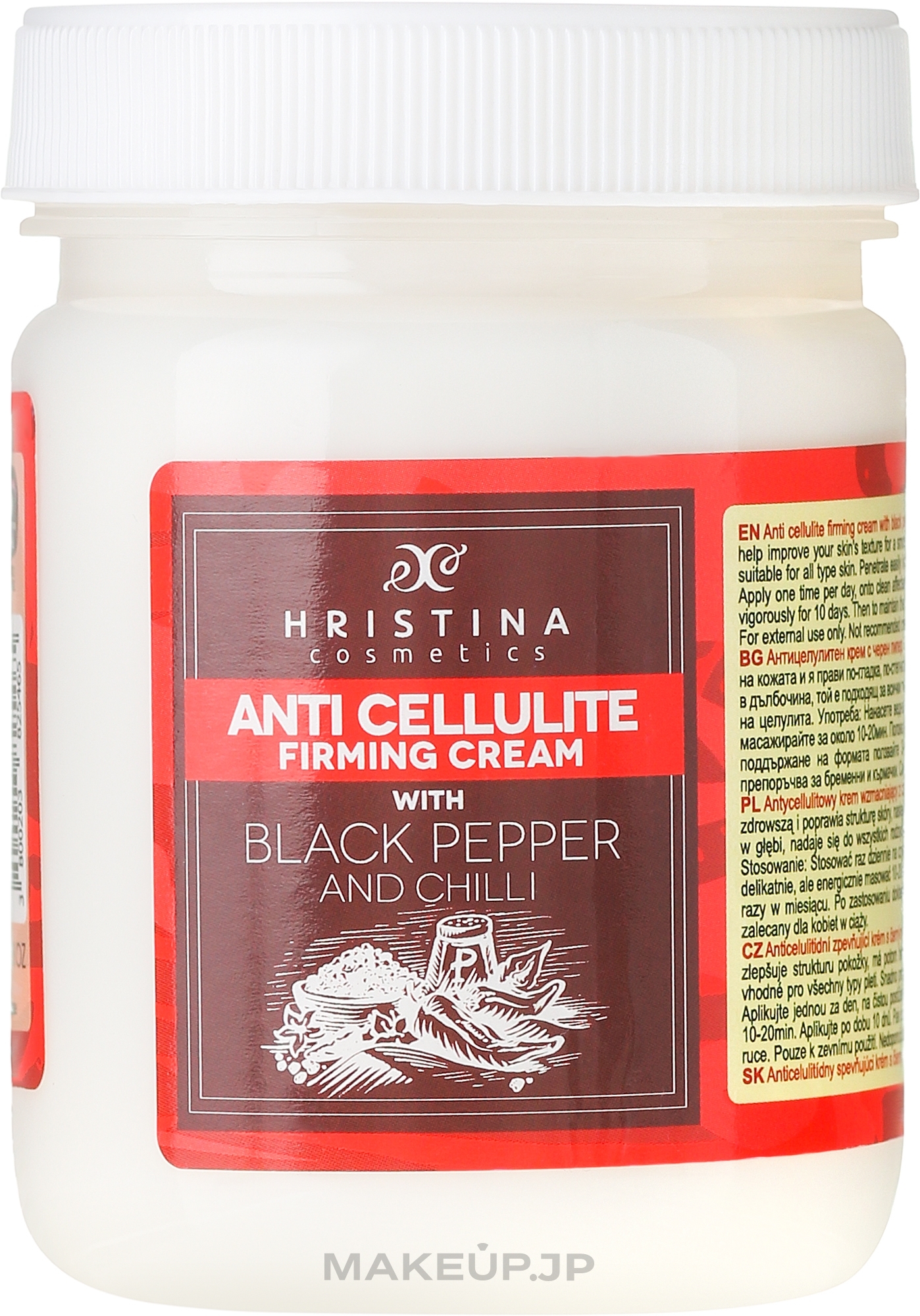 Anti-Cellulite Black Pepper Cream - Hristina Cosmetics Anti Cellulite Firming Cream — photo 200 ml