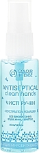 Fragrances, Perfumes, Cosmetics Chamomile Hand Antiseptic - Colour Intense Pure