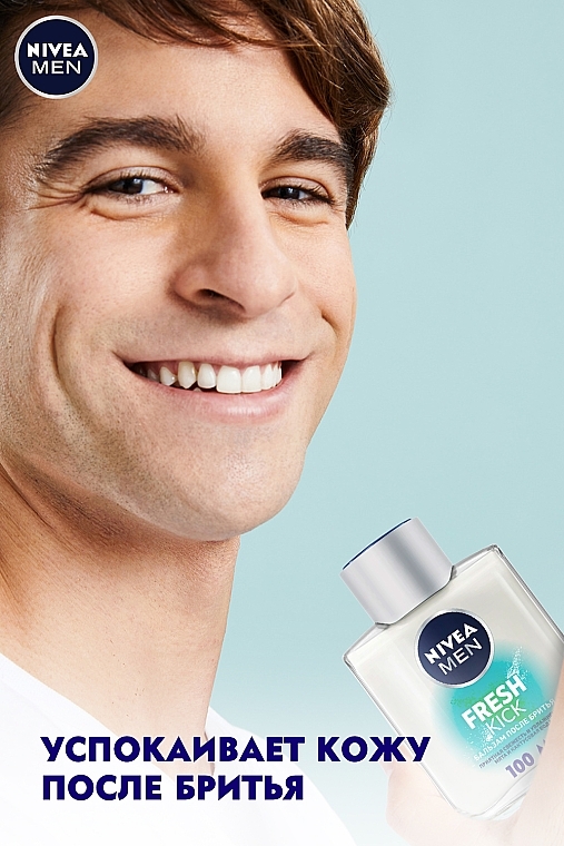 After Shave Balm - Nivea Men Fresh Kick After Shave Balm — photo N7