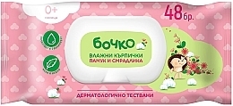 Fragrances, Perfumes, Cosmetics Cotton & Sumac Wet Wipes with Flap, 48 pcs - Bochko