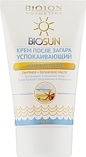 Fragrances, Perfumes, Cosmetics Soothing After Sun Cream - Bioton Cosmetics BioSun
