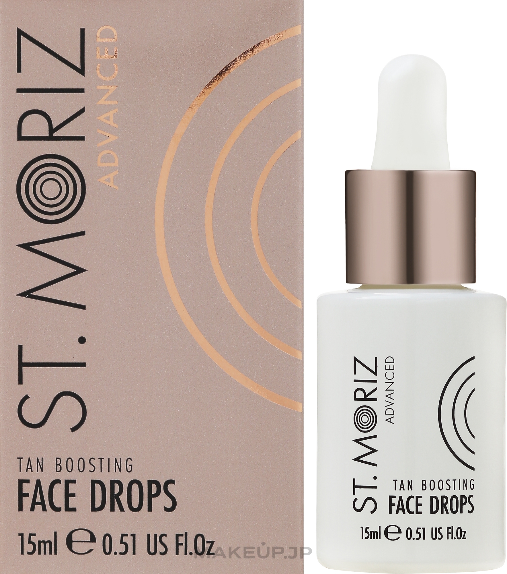 Face Serum - St. Moriz Advanced Pro Formula Tan Boosting Facial Serum — photo 15 ml