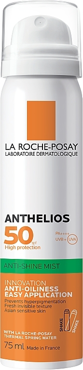 Sunscreen Spray - La Roche-Posay Anthelios IP50+ Spray — photo N7