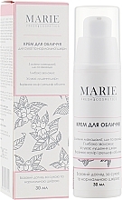 Fragrances, Perfumes, Cosmetics Face Cream for Dry & Normal Skin - Marie Fresh Cosmetics Face Cream