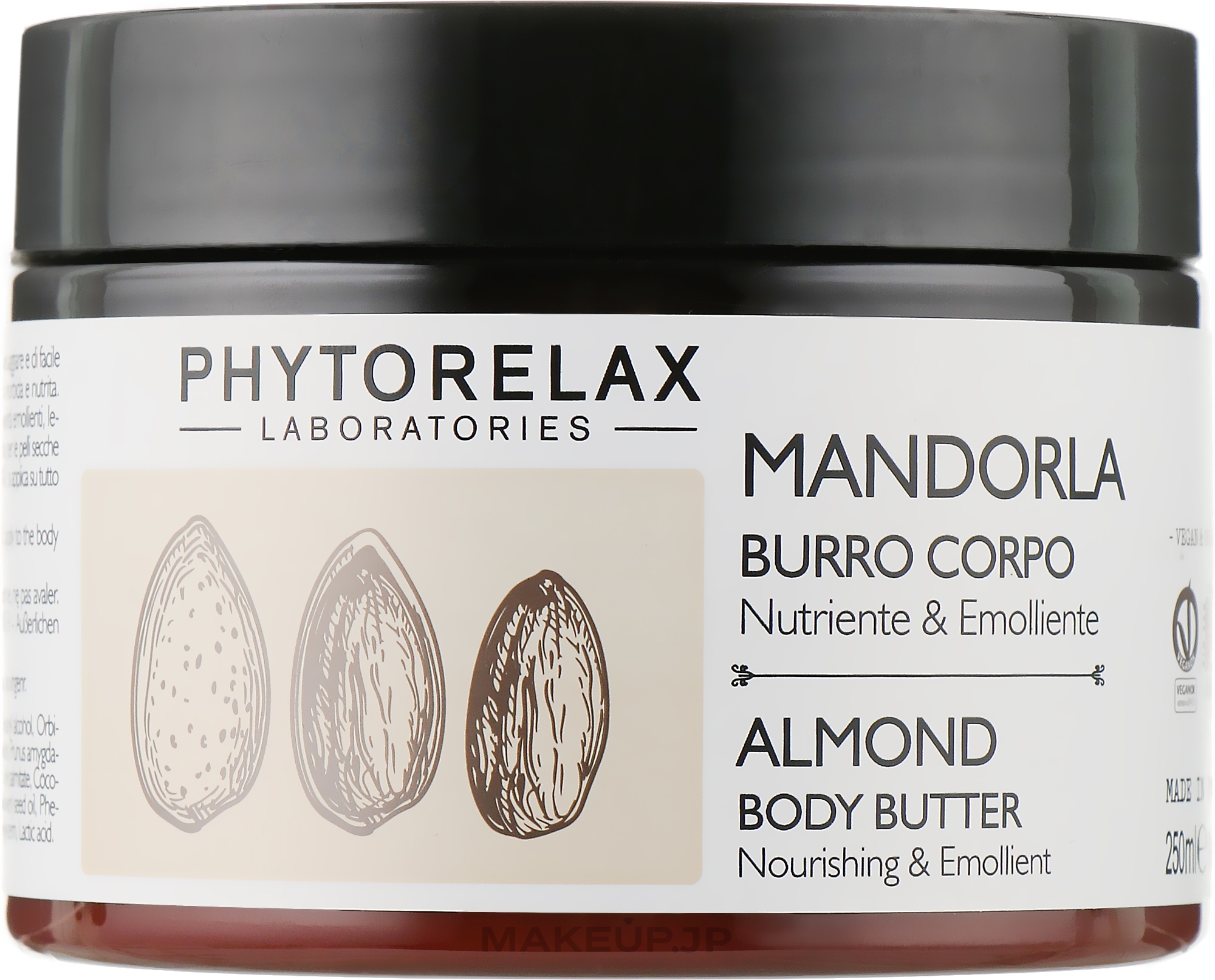 Moisturizing Body Butter - Phytorelax Laboratories Almond Body Butter — photo 250 ml