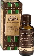 Fragrances, Perfumes, Cosmetics Almond Oil - Botavikos