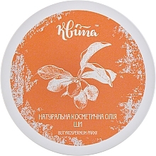 Fragrances, Perfumes, Cosmetics Shea Butter - Kvita