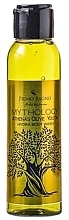 Shower Gel 'Mythology. Athena's Olive Youth' - Primo Bagno Mythology Athena's Olive Youth Hydra Body Wash — photo N1