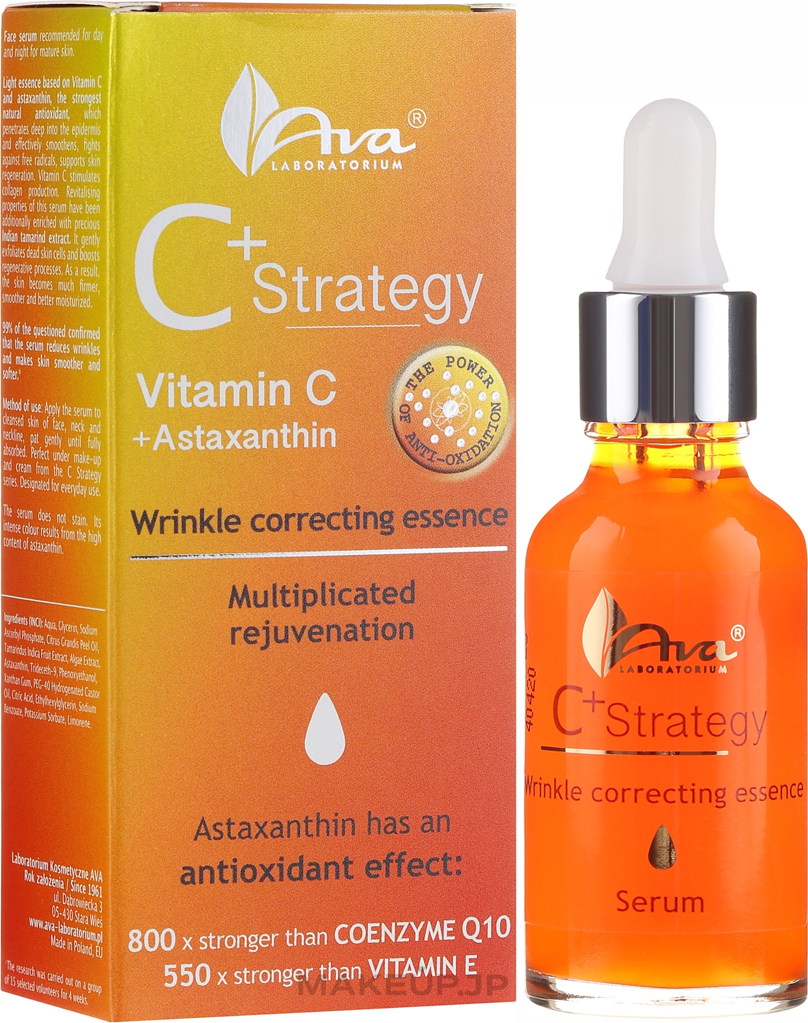 Vitamin C Face Serum - Ava Laboratorium C+ Strategy Wrinkle Correcting Essence Gel Serum — photo 30 ml