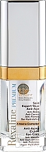 Expert Anti-Aging Eye Cream - Rexaline Line Killer X-Treme Corrector Cream (tester) — photo N1