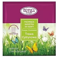 Lemongrass Scented Sachet - Pachnaca Szafa — photo N1