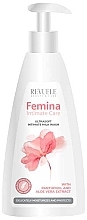 Fragrances, Perfumes, Cosmetics Ultra Soft Intimate Milk Wash - Revuele Femina Intimate Care Ultrasoft Intimate Milk Wash