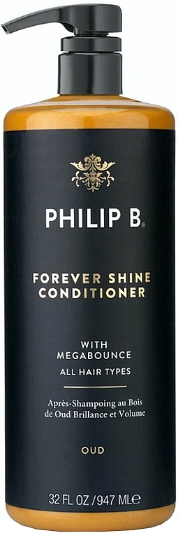 Conditioner - Philip B Forever Shine Conditioner — photo N1