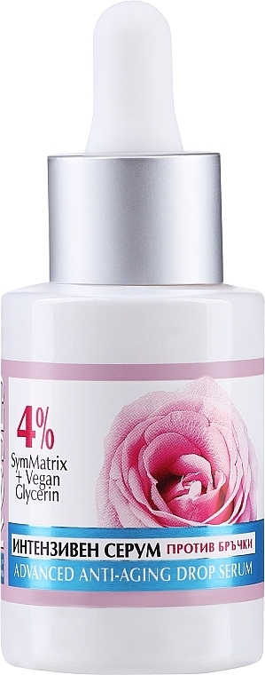 Intensive Anti-Wrinkle Serum - Nature of Agiva Roses Advanced Anti-Aging Drop Serum — photo N2