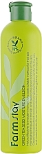 Moisturizing Emulsion - FarmStay Green Tea Seed Moisture Emulsion — photo N4