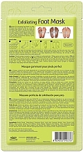 Exfoliating Papaya Foot Mask - Skinlite Exfoliating Foot Mask — photo N4