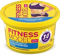 Fragrances, Perfumes, Cosmetics Anti-Cellulite Clay Express Body Mask - Fito Cosmetic Fitness Model