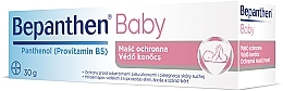 Baby & Mother Protective Ointment - Bepanthen Baby Protective Salve — photo N4