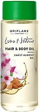 Fragrances, Perfumes, Cosmetics Body & Hair Almond Oil - Oriflame Love Nature 