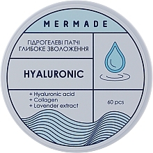 Moisturizing Hydrogel Eye Patch - Mermade Hyaluronic Patch — photo N2