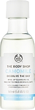 Cleansing Oil for Makeup Removal - The Body Shop Camomile Dissolve The Day Make-Up Cleansing Oil — photo N1