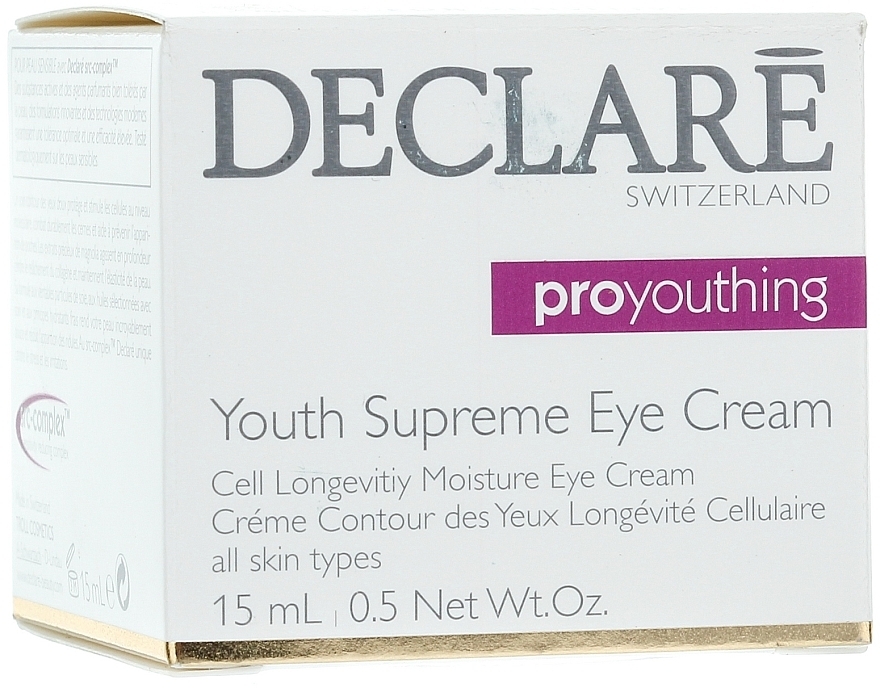 Anti-Aging Eye Cream - Declare Pro Youthing Youth Supreme Eye Cream — photo N1