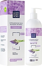 Fragrances, Perfumes, Cosmetics Intimate Wash Gel "Lavender" - Cztery Pory Roku Lavender Intimate Hygiene Wash