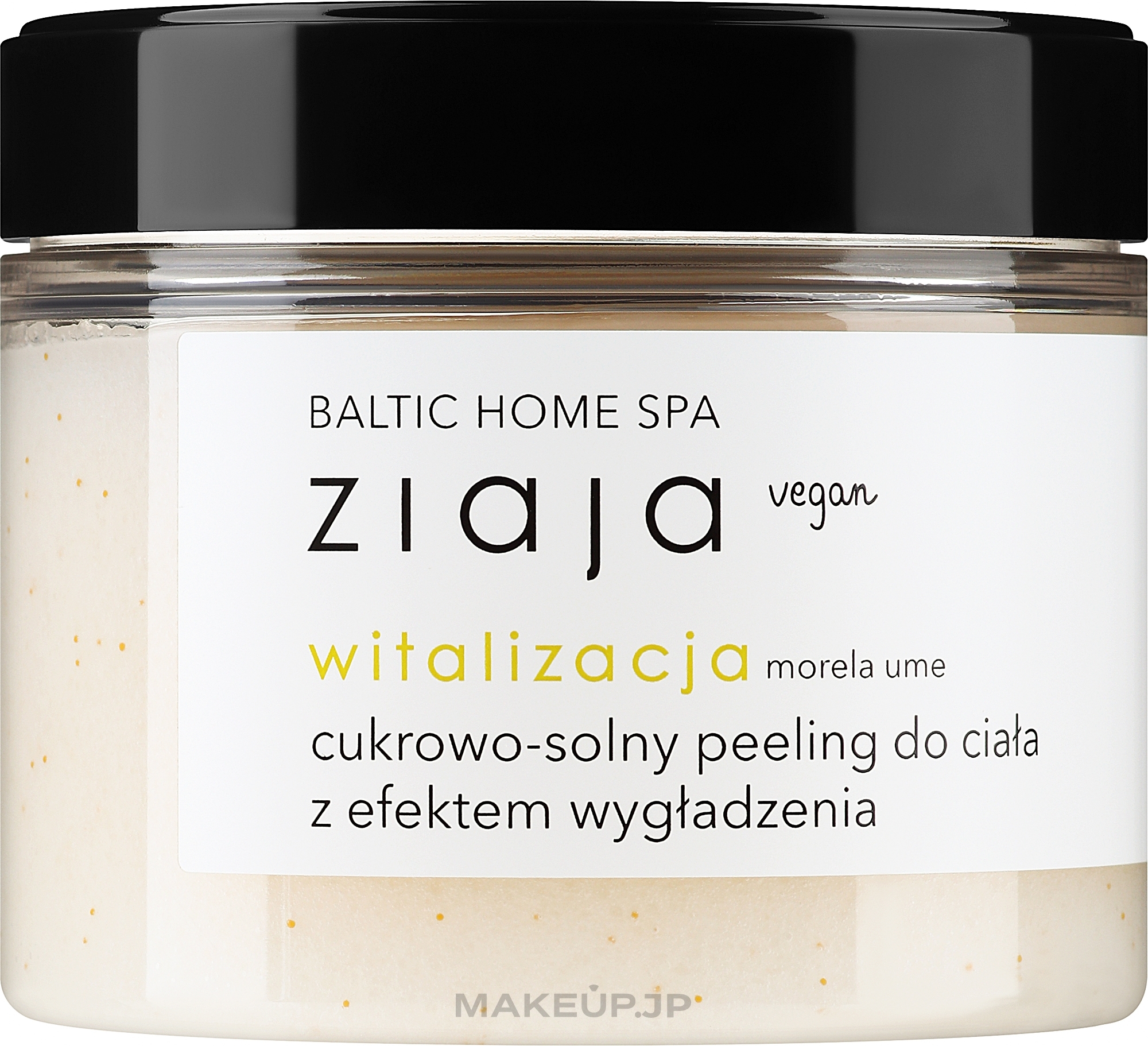 Revitalizing Body Sugar Salt Scrub - Ziaja Baltic Home SPA Witalizacja Body Peeling — photo 300 ml
