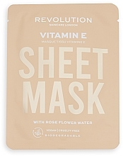 Mask Kit for Dry Skin - Revolution Skincare Dry Skin Biodegradable Sheet Mask (f/mask/3pcs) — photo N4