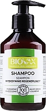 Bamboo & Avocado Shampoo - Biovax Hair Shampoo — photo N1