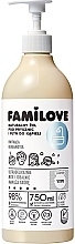 Shower Gel - Yope Familive Shower Gel Bergamot — photo N1