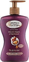 Fragrances, Perfumes, Cosmetics Argan & Patchouli Liquid Soap - Spuma di Sciampagna