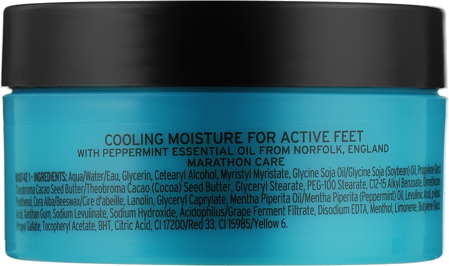 Repair Foot Cream - The Body Shop Peppermint Intensive Cooling Foot Rescue — photo N2