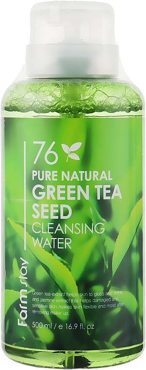 Cleansing Water with Green Tea Extract - FarmStay Green Tea Seed Pure Cleansing Water Natural — photo N1