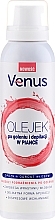Fragrances, Perfumes, Cosmetics Posr Depilatory Foam Oil - Venus After Shave & Depilation Oil