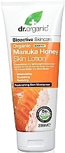 Manuka Honey Body Lotion - Dr. Organic Bioactive Skincare Manuka Honey Skin Lotion — photo N1