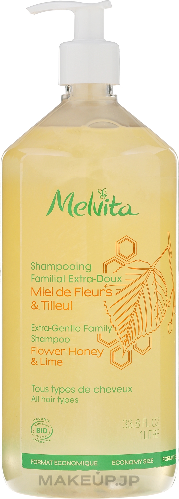 Hair & Body Shampoo "Flower Honey & Lime" - Melvita Extra-Gentle Family Shampoo — photo 1000 ml