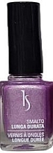 Nail Polish 'Metal Effect' - KSKY Long Lasting Nail Polish — photo N1