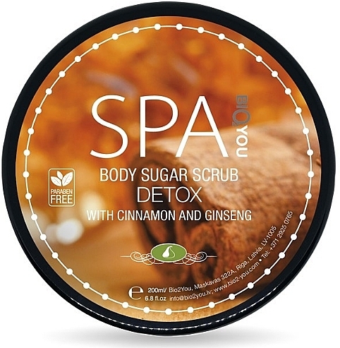 Sugar Body Scrub with Cinnamon & Ginseng Extract - Bio2You Body Sugar Scrub — photo N1